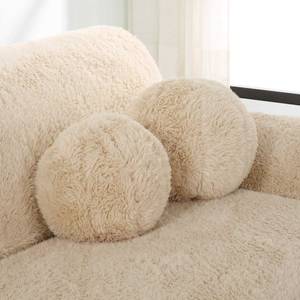 Picture of Abide Ball Pillows Set of 2