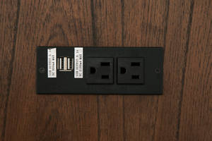 Picture of Treytown End Table