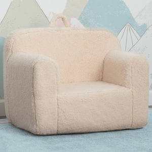 Picture of Sherpa Kids Chair