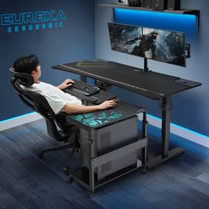 Picture of Mobile CPU Cart